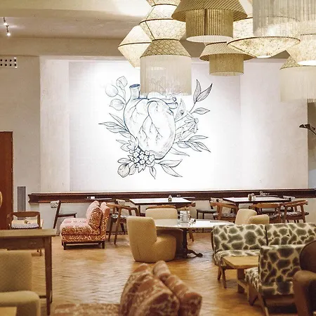 Hoposa Cultural Boutique 4*
