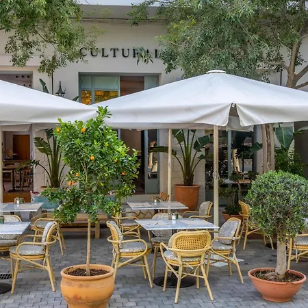Hoposa Cultural Boutique 4*